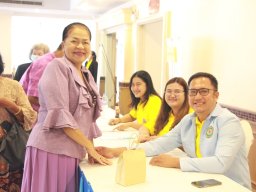 สหกรณ์พบข้าราชการบำนาญ 2567